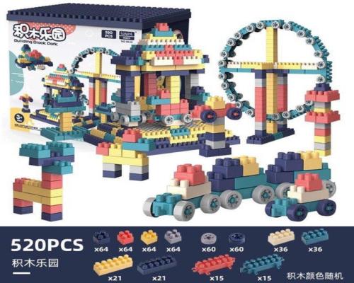 Ảnh sản phẩm Bộ Đồ Chơi Xếp Hình Lắp Ráp Lego Thông Minh Sáng Tạo 250 Chi Tiết Cho Bé